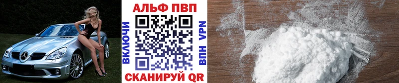 Купить наркотик Бугуруслан A-PVP  Меф  ГАШИШ  Марихуана  blacksprut ONION  MDMA  Cocaine  АМФЕТАМИН 