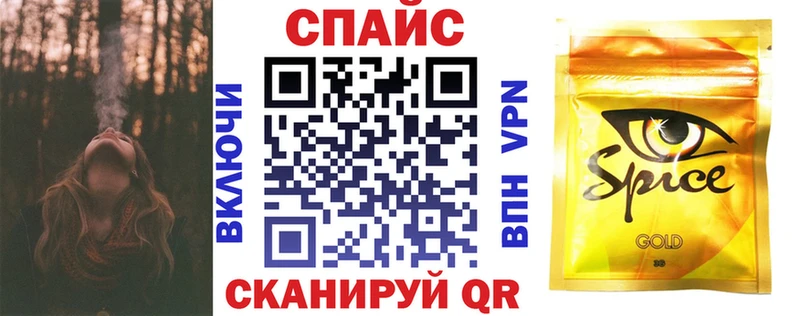 БУТИРАТ Butirat  mega маркетплейс  Бугуруслан 