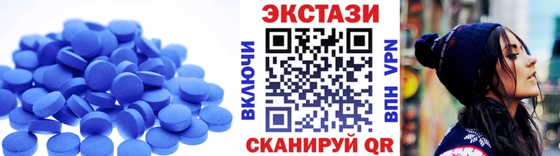 Ecstasy Cube  OMG вход  нарко площадка телеграм  Бугуруслан 