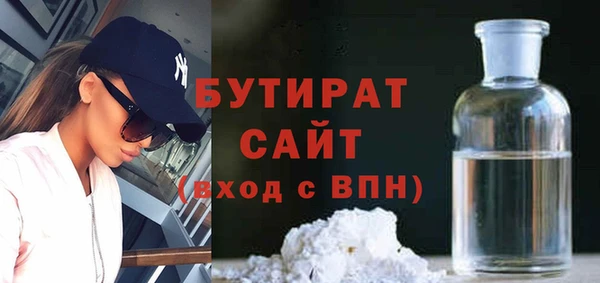 дмт Армянск