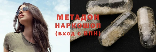 стафф Арсеньев