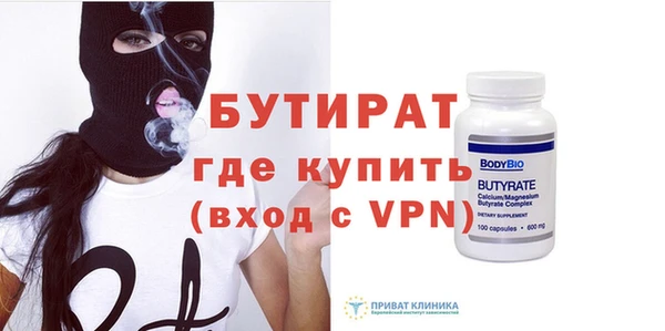 дурь Сатка