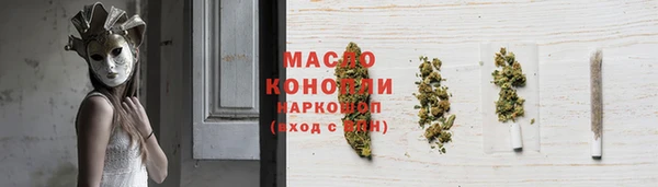 дмт Армянск