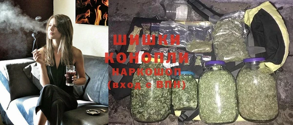 гидропоника Аркадак