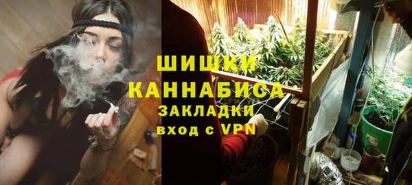 гидропоника Аркадак