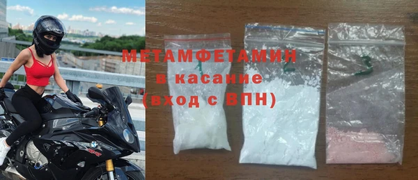 дмт Армянск
