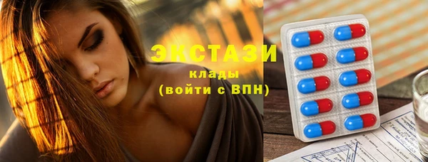 дмт Армянск