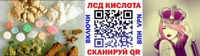 ЛСД экстази ecstasy  Бугуруслан 