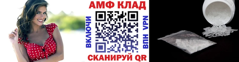 Метамфетамин мет  где купить наркоту  Бугуруслан 